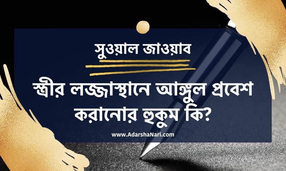 Жалаңаш қыздардың жанама суреттері